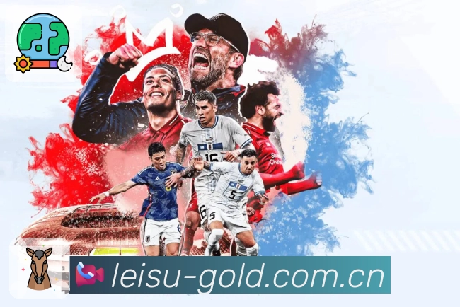 <strong>雷速App</strong>界面展示