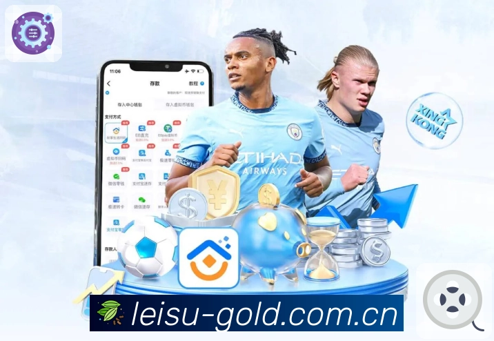 雷速 Sports 官方视觉图